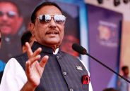 বিএনপির অনেক নেতা তলে তলে নির্বাচনের প্রস্তুতি নিচ্ছেন: ওবায়দুল কাদের