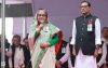 বিএনপি-জামায়াতের ব্যাপারে দেশবাসীকে সতর্ক থাকার আহ্বান প্রধানমন্ত্রীর