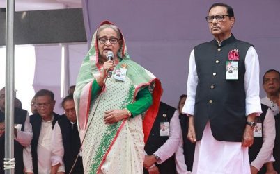 বিএনপি-জামায়াতের ব্যাপারে দেশবাসীকে সতর্ক থাকার আহ্বান প্রধানমন্ত্রীর