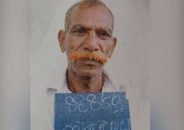 এরশাদ শিকদার-বাংলা ভাইসহ ২৬ জনের ফাঁসি দেন জল্লাদ শাহজাহান