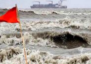 ঝড়ের শঙ্কায় সমুদ্রবন্দরে ৩ নম্বর সতর্ক সংকেত