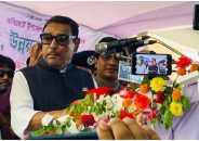 প্রধানমন্ত্রী ভিসানীতিকে ভয় করেন না : ওবায়দুল কাদের