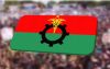 ঢাকায় বিএনপির শোক র‍্যালি আজ