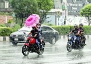 বাড়তে পারে বৃষ্টি, কমতে পারে তাপমাত্রা