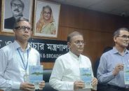 তত্ত্বাবধায়ক সরকার নিয়ে সংলাপের প্রশ্নই ওঠে না: তথ্যমন্ত্রী