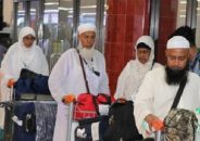 দেশে ফিরেছেন ৪৪ হাজার ৬৭ জন হাজি, ১০১ জনের মৃত্যু