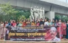 বুশরাকে নিয়ে আপত্তিকর মন্তব্য, ফখরুলের কুশপুত্তলিকা দাহ
