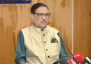 নির্বাচনকে ভোটারশূন্য করার ষড়যন্ত্রে লিপ্ত বিএনপি : ওবায়দুল কাদের