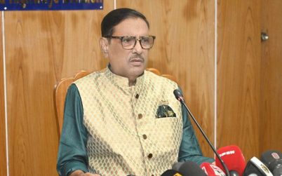 নির্বাচনকে ভোটারশূন্য করার ষড়যন্ত্রে লিপ্ত বিএনপি : ওবায়দুল কাদের
