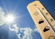 বৃষ্টির প্রবণতা কমে বাড়তে পারে তাপমাত্রা