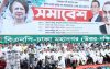 সরকারের পদত্যাগ ও সংসদ বিলুপ্তির ১ দফা ঘোষণা ফখরুলের