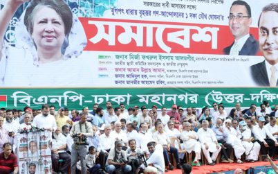 সরকারের পদত্যাগ ও সংসদ বিলুপ্তির ১ দফা ঘোষণা ফখরুলের