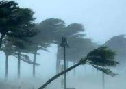 দেশের যেসব অঞ্চলে বজ্রবৃষ্টিসহ ঝড়ের আশঙ্কা