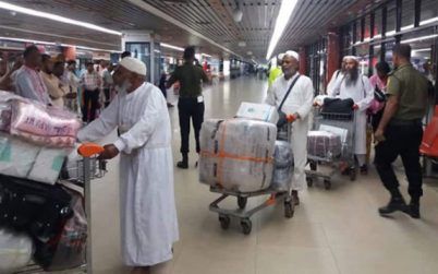 দেশে ফিরেছেন ২৪১৫৮ হাজি, মৃত্যু ৯০