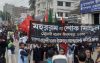 পুরান ঢাকার হোসেনি দালান থেকে তাজিয়া মিছিল শুরু