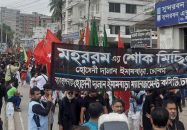 পুরান ঢাকার হোসেনি দালান থেকে তাজিয়া মিছিল শুরু