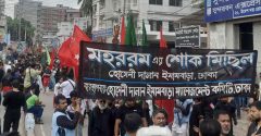 পুরান ঢাকার হোসেনি দালান থেকে তাজিয়া মিছিল শুরু