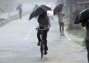 অতি ভারি বর্ষণের আভাস