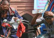 বেশিরভাগ অঞ্চল বৃষ্টিহীন, তাপপ্রবাহ অব্যাহত থাকতে পারে