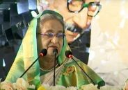 বিচার বিভাগকে স্বাধীনভাবে কাজ করার সুযোগ দিয়েছে সরকার: প্রধানমন্ত্রী