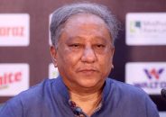 মন ভালো নেই পাপনের