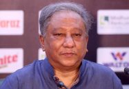 মন ভালো নেই পাপনের