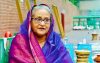 সংকট কাটাতে মরিচ চাষ বাড়াতে বললেন প্রধানমন্ত্রী
