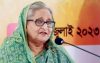 ১৪ বছরে দেশ বদলে গেছে, এটা স্বীকার করতেই হবে: প্রধানমন্ত্রী