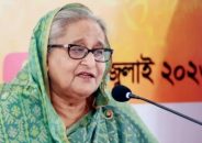 ১৪ বছরে দেশ বদলে গেছে, এটা স্বীকার করতেই হবে: প্রধানমন্ত্রী