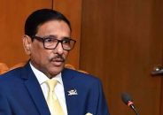 বিএনপি রাজনৈতিক শিষ্টাচারের সীমা অতিক্রম করেছে : ওবায়দুল কাদের