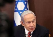 হাসপাতালে ভর্তি ইসরায়েলের প্রধানমন্ত্রী