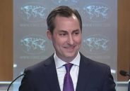 বাংলাদেশে অবাধ ও সুষ্ঠু নির্বাচন হওয়া উচিত: যুক্তরাষ্ট্র