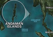 আন্দামান দ্বীপপুঞ্জে ৫ দশমিক ৯ মাত্রার ভূমিকম্প