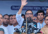 আ. লীগেরও এক দফা, শেখ হাসিনা ছাড়া নির্বাচন হবে না: কাদের