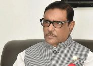 ইইউ প্রতিনিধিদের সঙ্গে কী কথা হলো, জানালেন কাদের