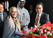 ইতালি পৌঁছেছেন প্রধানমন্ত্রী