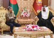 রাষ্ট্রপতির সঙ্গে সংযুক্ত আরব আমিরাতের রাষ্ট্রদূতের সাক্ষাৎ