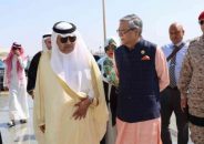 হজ পালন শেষে দেশের পথে রাষ্ট্রপতি