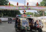 প্রধানমন্ত্রীকে স্বাগত জানাতে প্রস্তুত রংপুরবাসী