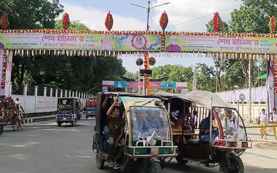 প্রধানমন্ত্রীকে স্বাগত জানাতে প্রস্তুত রংপুরবাসী