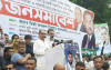সরকারের পতন না হওয়া পর্যন্ত কেউ ঘরে যাবে না: আব্বাস
