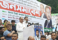 সরকারের পতন না হওয়া পর্যন্ত কেউ ঘরে যাবে না: আব্বাস