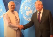 চলমান গণতান্ত্রিক রূপান্তর-সংস্কার উদ্যোগে জাতিসংঘের পূর্ণ সমর্থনের আশ্বাস