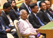 জাতিসংঘে রোহিঙ্গা পরিস্থিতি নিয়ে উচ্চপর্যায়ের বৈঠকে যোগ দিয়েছেন প্রধান উপদেষ্টা