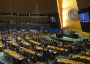 আনুষ্ঠানিকভাবে শুরু হলো জাতিসংঘ সাধারণ পরিষদের অধিবেশন