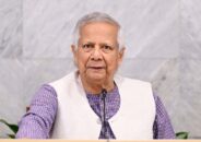 ইউএনজিএ-তে যোগ দিতে ২২ সেপ্টেম্বর ঢাকা ত্যাগ করবেন প্রধান উপদেষ্টা: রোহিঙ্গা, সংস্কার ও গণতন্ত্র ইস্যু প্রাধান্য পাবে এজেন্ডায়