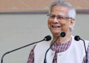 এখন শান্ত মনে জাতিসংঘের দিকে রওনা হতে পারবো: প্রধান উপদেষ্টা