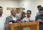 এনসিপি ও বাংলাদেশ জাতীয় লীগকে নিবন্ধন দেওয়ার সিদ্ধান্ত