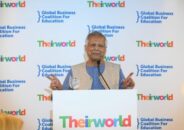 দুর্বল দেশগুলোতে আন্তর্জাতিক সহায়তা বাড়ানোর তাগিদ প্রধান উপদেষ্টার