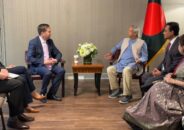 নির্বাচনের জন্য বাংলাদেশ পুরোপুরি প্রস্তুত, যুক্তরাষ্ট্রকে জানালেন প্রধান উপদেষ্টা